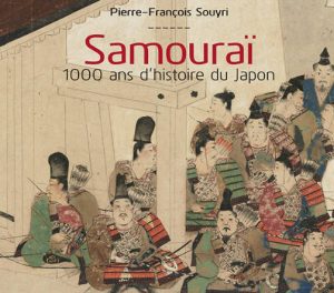 Actualité culturelle Le Collector "Samouraî" primé dans la catégorie Livres d'art
